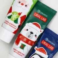 Крем для рук «Счастливого Нового года», набор 3 шт х 30 мл, URAL LAB