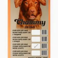 Сухой корм Chammy для собак мелких пород, мясное ассорти, 10 кг