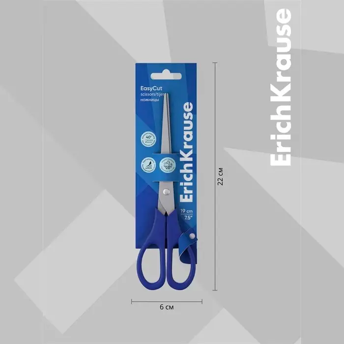 Ножницы ErichKrause EasyCut, 19 см, улучшенная заточка, ударопрочный пластик, блистер, МИКС