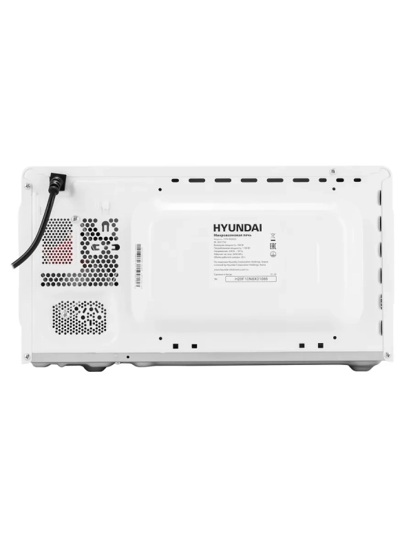 Микроволновая Печь HYM-M2053 20л 700Вт белый