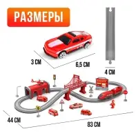 Железная дорога &laquo;Экспресс&raquo;, 66 деталей, работает от батареек, подходит для деревянных железных дорог