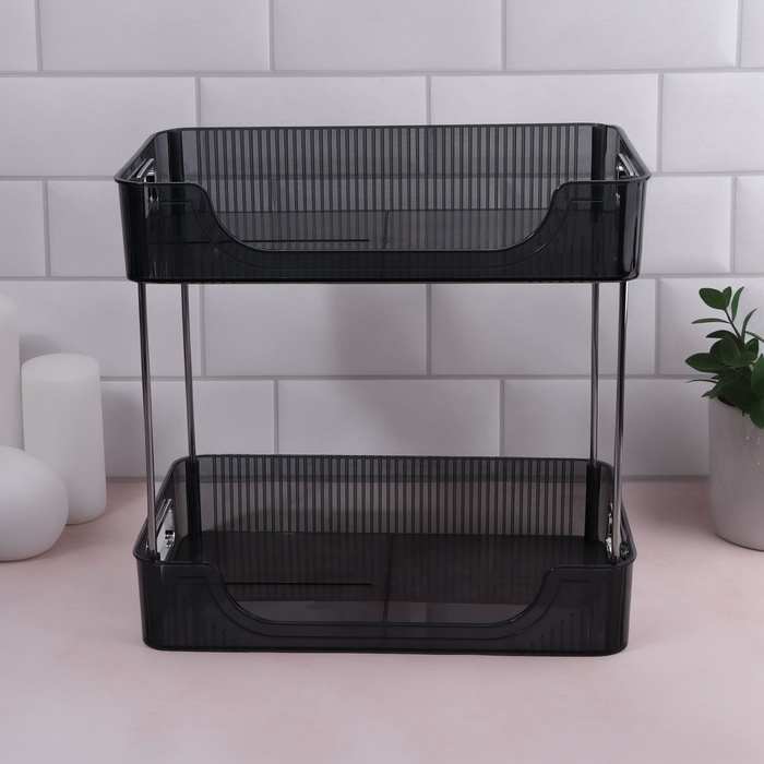 Органайзер для хранения, с ручками, 2 секции, 31 × 20 × 29 см, цвет чёрный/серебристый