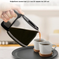 Кофемашина капельная с встроенной кофемолкой КТ-782 1050 Вт Кофемашина капельная с встроенной кофемолкой КТ-782 1050 Вт