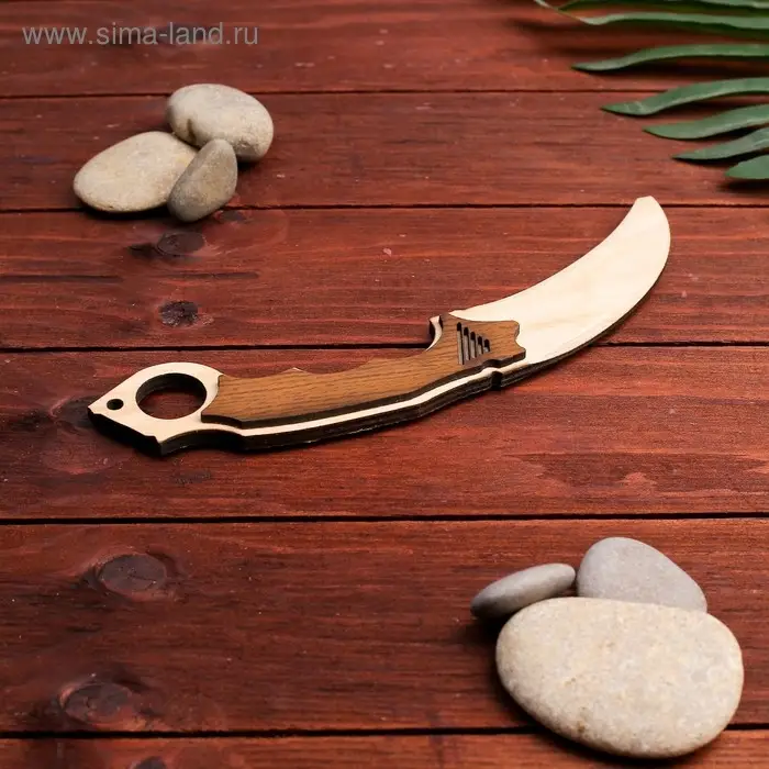 Сувенирное оружие «Керамбит», 22 см Сувенирное оружие «Керамбит», 22 см