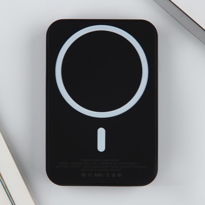 Зарядное устройство «Самый сильный», 5000мА Зарядное устройство «Самый сильный», 5000мА