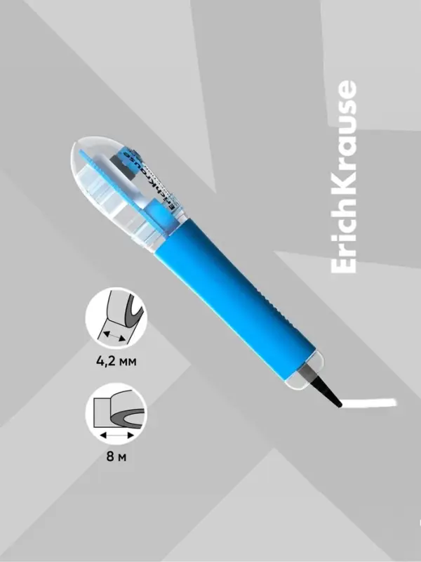 Корректирующая лента 4.2 мм &times; 8 м, ErichKrause Arctic white, супер-белая, резиновый держатель, блистер