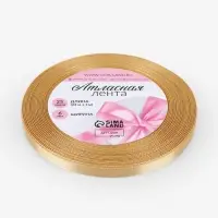 Лента атласная, 6 мм, 23&plusmn;1 м, цвет золотой №204