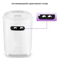 Хлебопечь с замесом теста КТ-307 - 550 Вт - 2.5 л