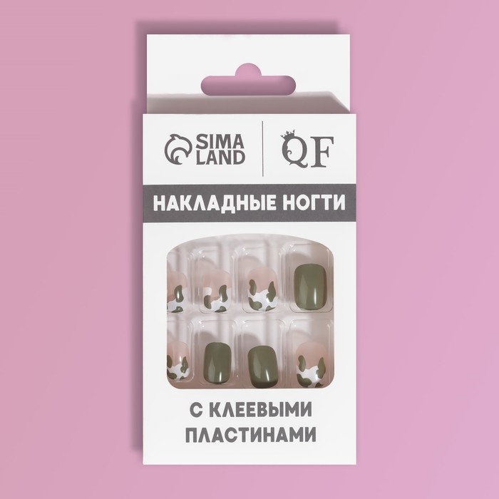 Накладные ногти «Хакки», 12 шт, с клеевыми пластинами, форма мягкий квадрат, цвет зелёный/белый Накладные ногти «Хакки», 12 шт, с клеевыми пластинами, форма мягкий квадрат, цвет зелёный/белый