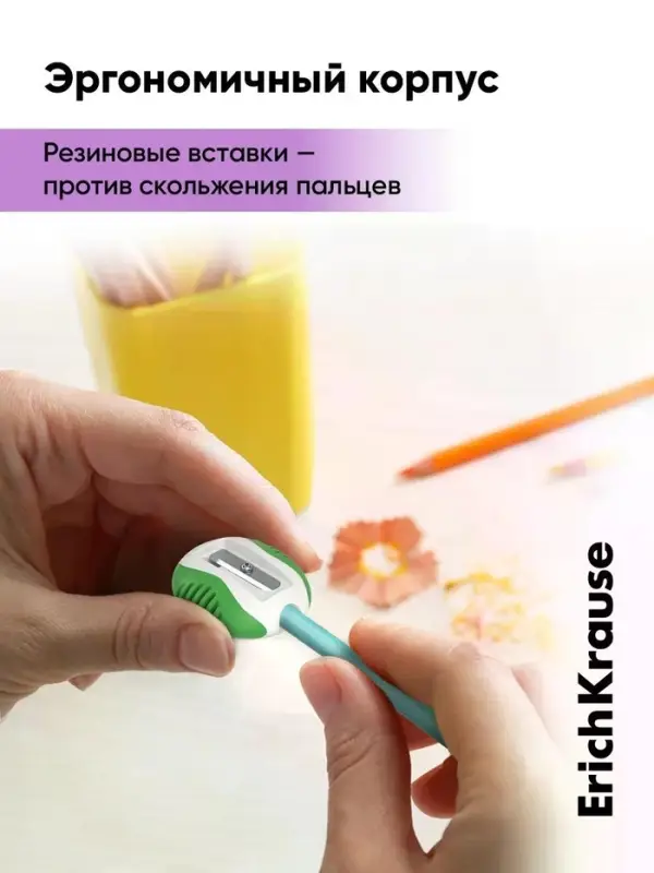 Точилка 1 отверстие ErichKrause S-Twist, отверстие диаметром 8 мм, микс