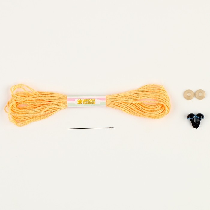 Набор для шитья. Игрушка из фетра своими руками «Голубоглазый щенок» Набор для шитья. Игрушка из фетра своими руками «Голубоглазый щенок»