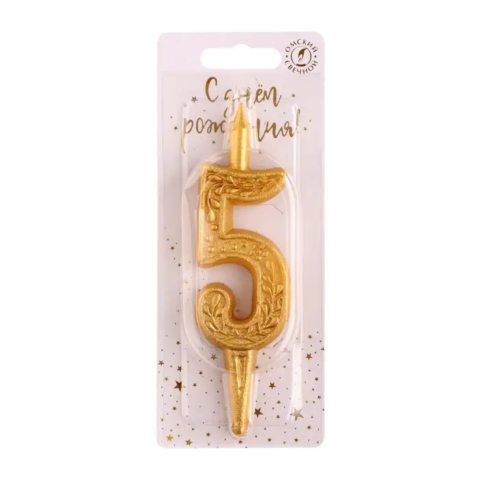 Свеча для торта &laquo;Цифра 5&raquo;, 10.2 см