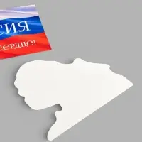 Набор оформительский &laquo;Традиции России&raquo;, 5 предметов