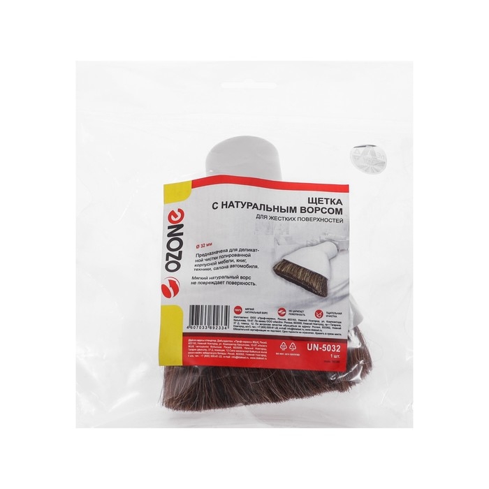 Щетка для пылесоса UN-5032 Ozone с коротким натуральным ворсом, под трубку 32 мм Щетка для пылесоса UN-5032 Ozone с коротким натуральным ворсом, под трубку 32 мм