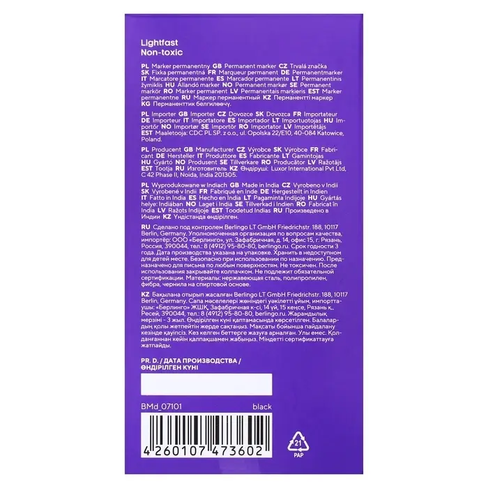 Маркер перманентный Berlingo, чёрный, двухсторонний, узел 1.0 мм/0.5 мм