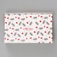 Коробка подарочная новогодняя, складная 20&times;12&times;4 см &laquo;С Новым годом!&raquo;