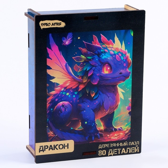 Фигурный пазл «Гимнастика», в деревянной коробке, 90 деталей Фигурный пазл «Гимнастика», в деревянной коробке, 90 деталей