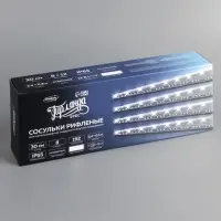 Гирлянда &laquo;Сосульки рифленые&raquo; 2.5&times;0.3 м, IP65, прозрачная нить, 192 LED, свечение белое с эффектом стекания, 12 В