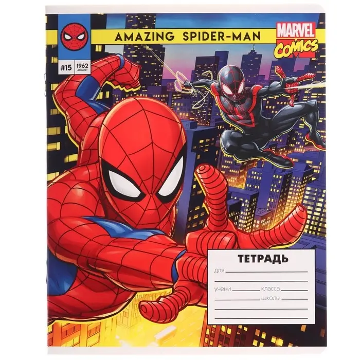 Тетрадь в клетку 12 листов, 5 видов МИКС, обложка мелованный картон, &laquo;Человек-паук&raquo;