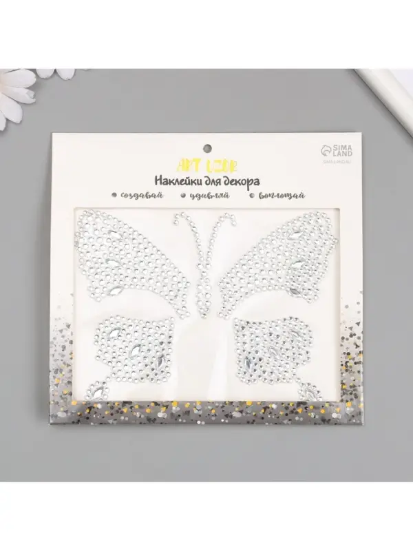 Наклейка - стразы &laquo;Бабочка&raquo;, на шею, спину, 12&times;16 см, МИКС