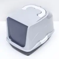 Туалет-домик для кошек закрытый с дверцей 43&times;32&times;33 см, серый