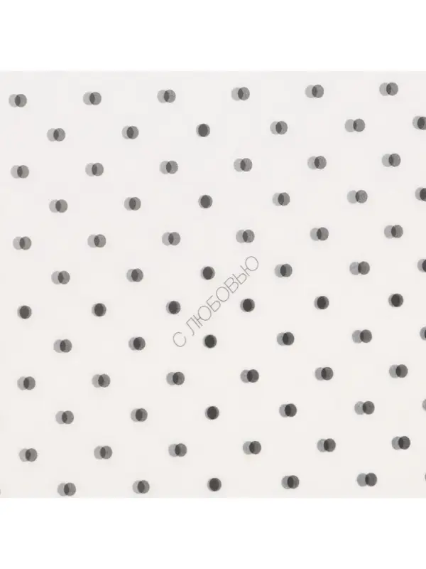 Пергамент для цветов &laquo;С любовью&raquo;, 50&times;70 см