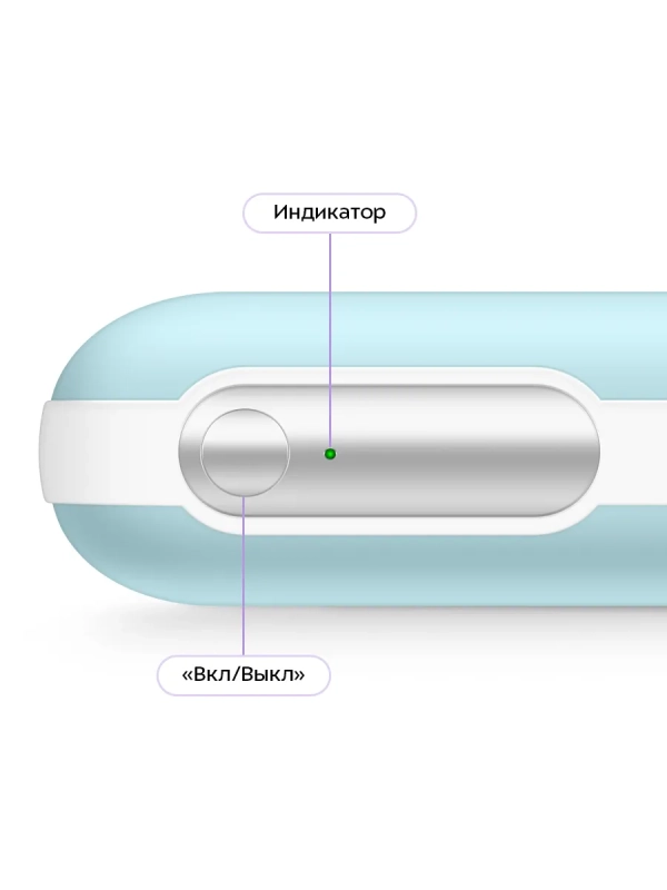 Повербанк-грелка КТ-2722 - 4500 мАч