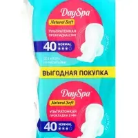 Прокладки Day Spa Ultra Natural нормал, софт, 40 шт.