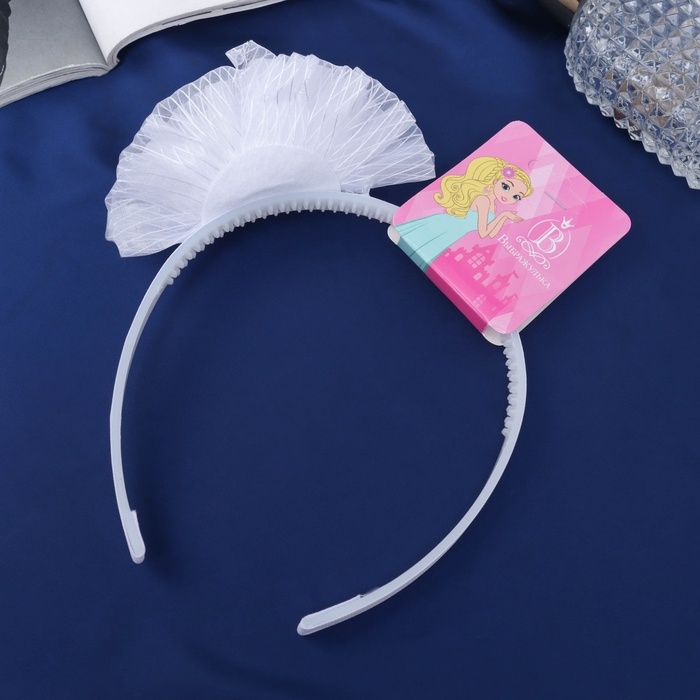 Ободок для волос  Ободок для волос "Школьница" облачко полосы, d 10 см, белый