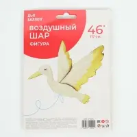 Воздушный шар фольгированный 46" &laquo;Золотой аист&raquo;