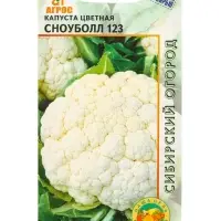 Семена Капуста цветная &laquo;Сноуболл 123&raquo; 0.3 г, &laquo;Агросс&raquo;
