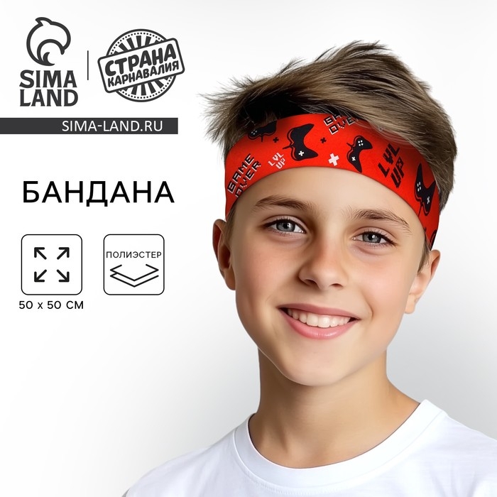 Бандана  Бандана " Game over" 50 х 50 см