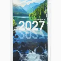 Календарь 2027 на ригеле &laquo;Природа&raquo; 16.5&times;34 см