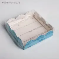 Коробка для печенья, кондитерская упаковка с пластиковой крышкой, «Вкусно», 10.5 х 10.5 х 3 см