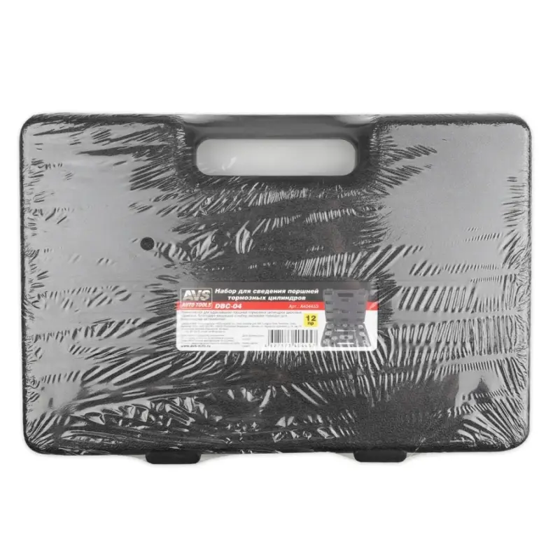 Набор для сведения поршней тормозных цилиндров (12 предметов) в кейсе AVS DBC-04