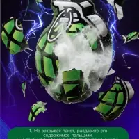 Прикол бомбочка &laquo;Граната&raquo;, 9.5&times;7&times;1 см, цвета МИКС