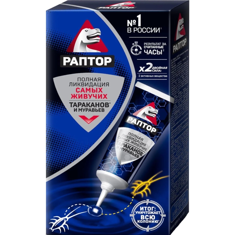 Средство от насекомых РАПТОР Гель от тараканов и муравьев 75 мл