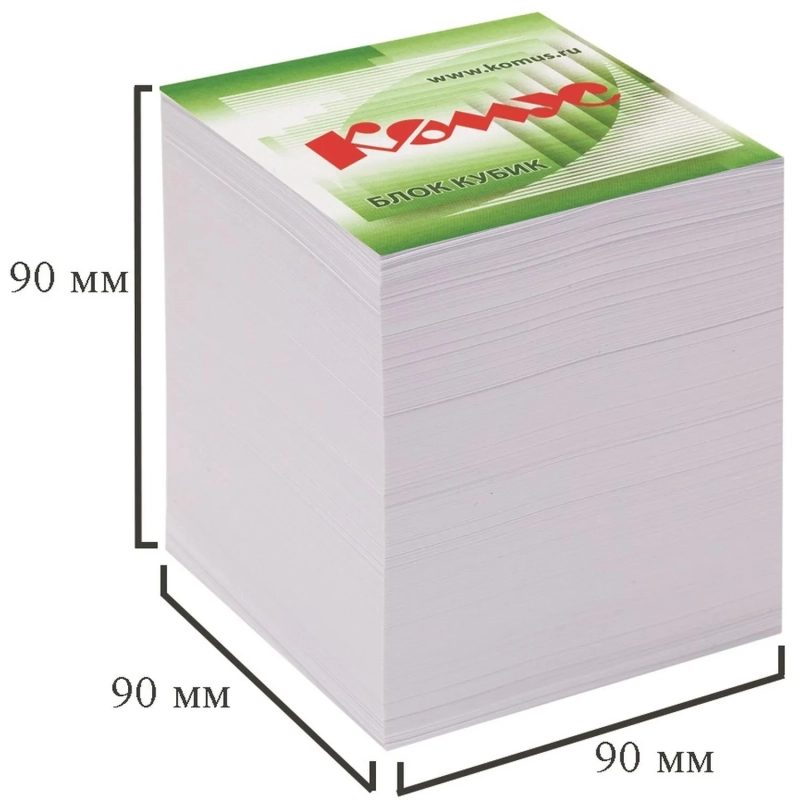 Блок для записей КОМУС на склейке 9х9х9 белый блок 100г
