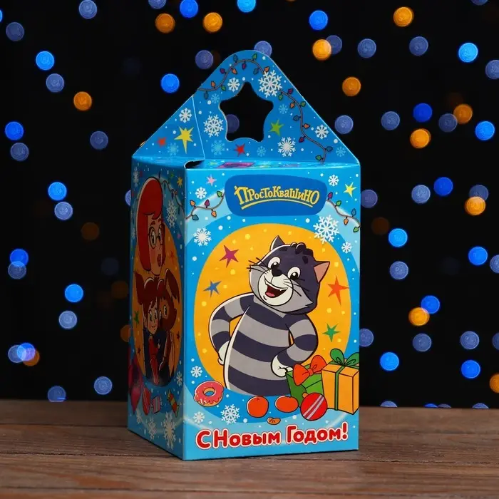 Коробка новогодняя подарочная складная «Простоквашино» 11×11×17.2 см