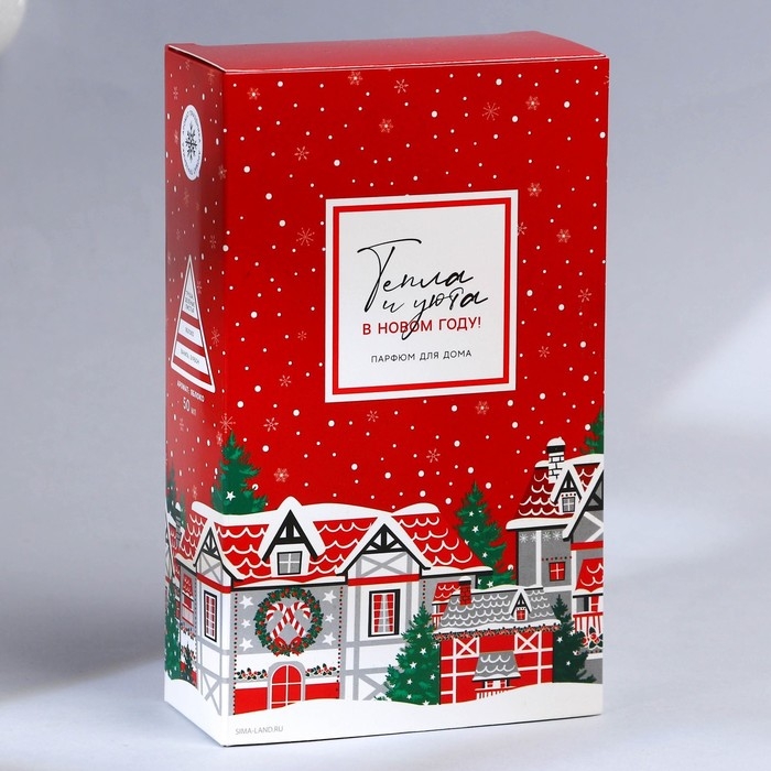 Новый год! Аромадиффузор ароматический палочки «Новогодняя коллекция: Тепла и уюта», на Новый год, аромат яблоко, 50 мл. Новый год! Аромадиффузор ароматический палочки «Новогодняя коллекция: Тепла и уюта», на Новый год, аромат яблоко, 50 мл.