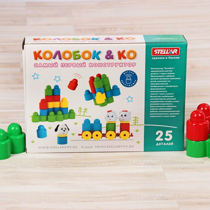 Конструктор «Колобок и компания», 25 деталей Конструктор «Колобок и компания», 25 деталей
