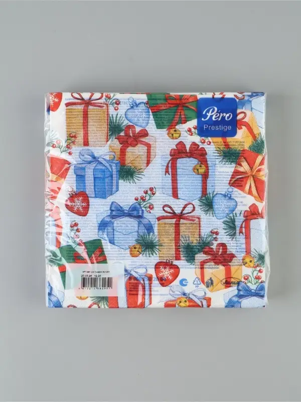 Салфетки новогодние бумажные &laquo;Подарки&raquo;, 33&times;33, 3 слоя, 20 шт.