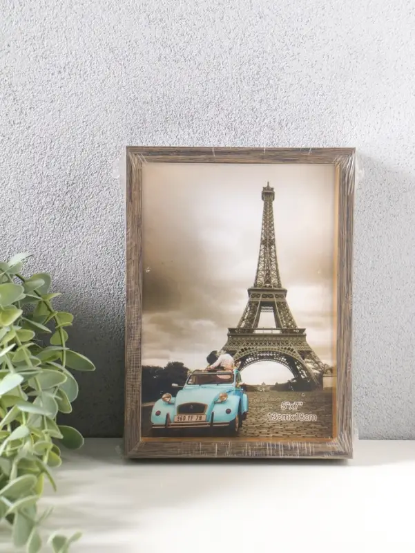 Фоторамка пластик 13х18 см "Ламберто" бежево-чёрный с золотом 19х14х3,5 см