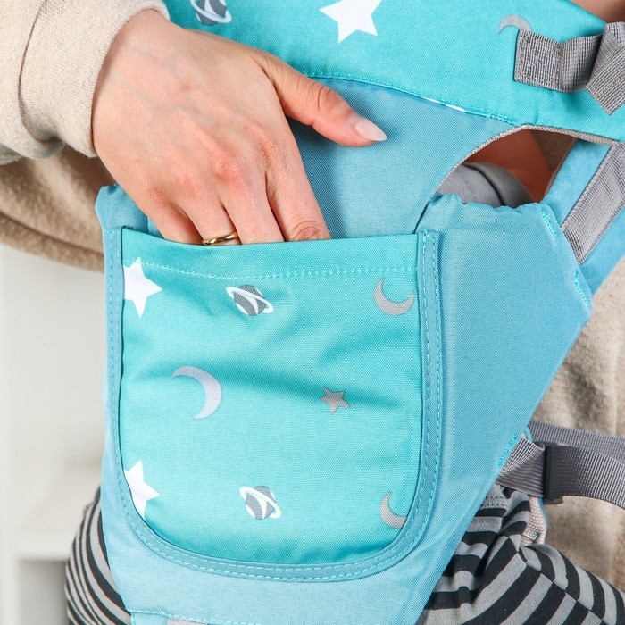 Рюкзак-кенгуру, хипсит для малыша «Звезды», от 3 до 20 кг., цвет бирюзовый Рюкзак-кенгуру, хипсит для малыша «Звезды», от 3 до 20 кг., цвет бирюзовый
