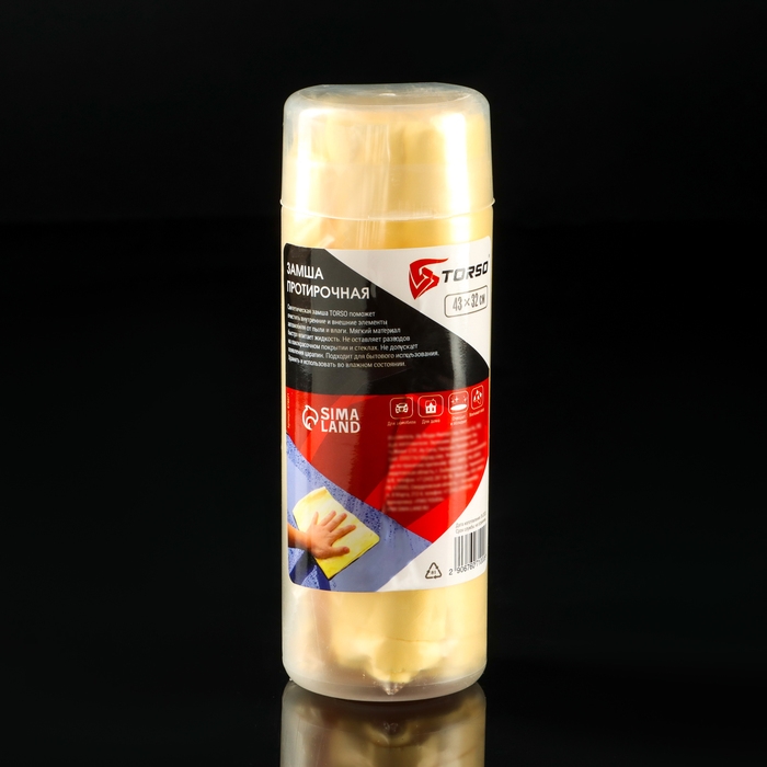 Подарочный набор автомобилиста Grand Caratt Подарочный набор автомобилиста Grand Caratt "Время приключений"