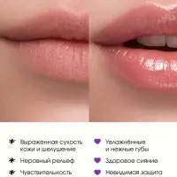 Бальзам для губ с вазелином, аромат: авокадо, 3.8 г, PICO MICO