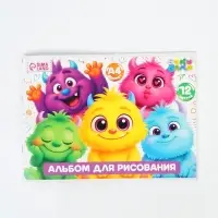 Альбом для рисования, 12 листов, на скрепке, А4 &laquo;Цветные монстрики&raquo;