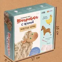 Развивающий набор &laquo;Шнуровка с пряжей. Животные фермы&raquo;, 3+