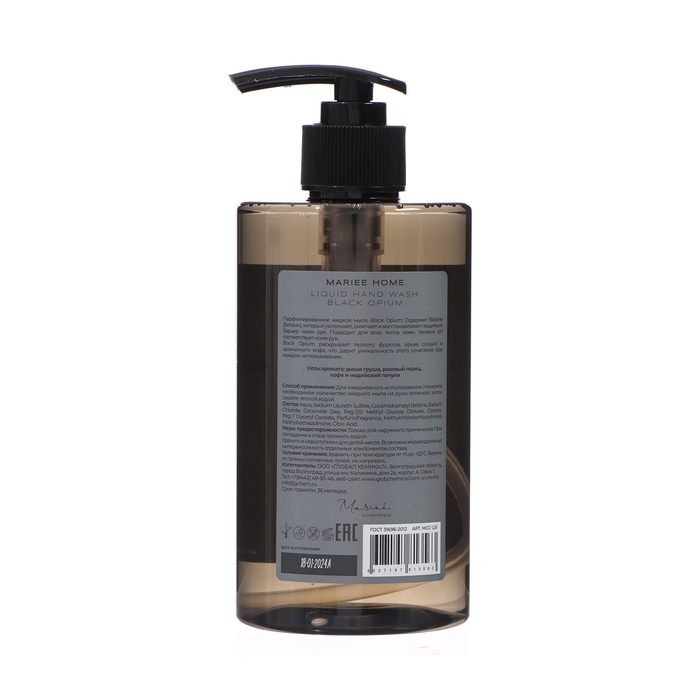 Парфюмированное жидкое мыло Mariee HOME Парфюмированное жидкое мыло Mariee HOME "Блэк опиум", 460 мл