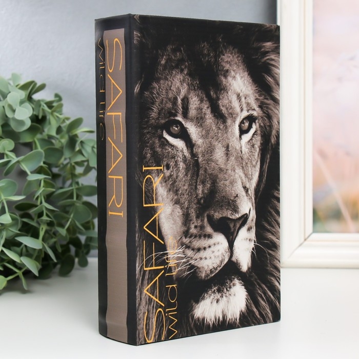 Сейф-книга дерево кожзам Сейф-книга дерево кожзам "Лев - дикая жизнь" 21х13х5 см